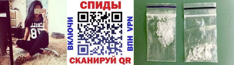 Метамфетамин кристалл  купить  цена  Санкт-Петербург 