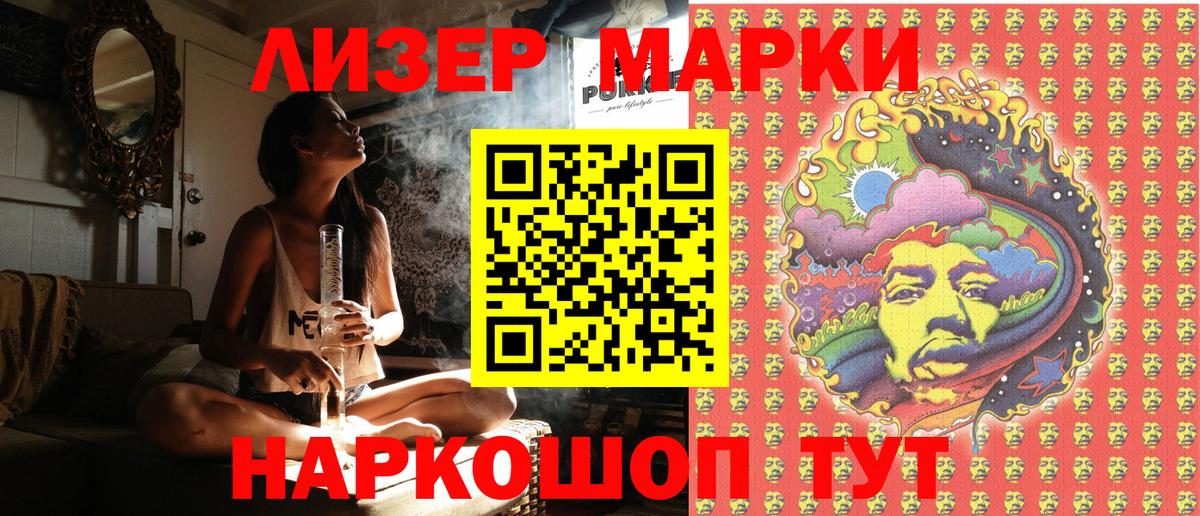 Cocaine Санкт-Петербург