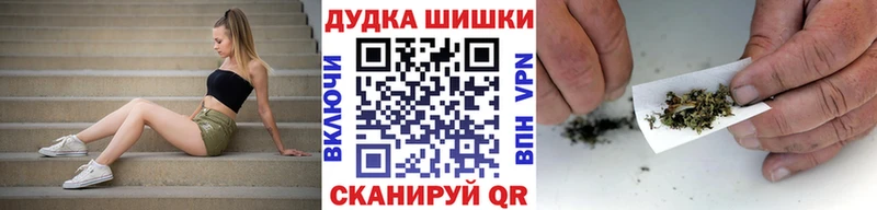 сайты даркнета Telegram Санкт-Петербург Шишки марихуана LSD WEED omg ССЫЛКА